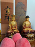 黃銅娑婆三圣佛像擺件盛唐彩觀音菩薩家用供奉地藏王釋迦牟尼銅像 太古彩精工款-30號娑婆三圣 曬單實(shí)拍圖