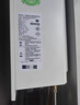 美的（Midea）【無冷感一級能效M10SMax】16升燃?xì)鉄崴魈烊粴?A一級恒溫安睡靜音增壓無冷凝管 國家補貼20%  曬單實拍圖