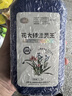 花大師蘭靈王蘭花專(zhuān)用營(yíng)養液肥料多箭素蘭陵王蘭花肥料蘭菌王催芽促花肥 爆盆裝：蘭靈王+營(yíng)養液+蘭花肥 曬單實(shí)拍圖