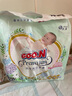 大王（GOO.N）【品牌直供 安心品質】花信風紙尿褲新生兒夏日超薄透氣尿不濕 紙尿褲 S84男女寶通用(4-8KG) 曬單實拍圖