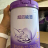 雀巢（Nestle）新品 超啟能恩部分水解配方奶粉3段12-36月加量裝850g*4罐禮盒 曬單實拍圖