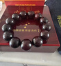 九道一生日禮物滿(mǎn)金星印度小葉紫檀手串單圈手串男士手鏈檀香木文玩泥料 高油密泥料18mm*13顆（男士） 曬單實(shí)拍圖