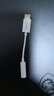 華為T(mén)ypeC轉接器頭3.5mm耳機音頻線(xiàn)p20p40P30Pro原裝mate30Pro nova7榮耀20s小米8u盾轉換器50保時(shí)捷 （拆機簡(jiǎn)裝）CM50數字音頻轉接器 曬單實(shí)拍圖