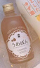 日本原裝進(jìn)口白岳梅酒果酒配制酒 白岳桔味梅酒720ml 曬單實(shí)拍圖