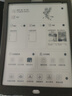 漢王電紙書N10max新款13.3英電子書閱讀器大屏智能本辦公墨水屏智能電子筆記事 新款N10MAX送皮套等贈品 曬單實拍圖