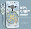 灝魅榮耀X70手機(jī)殼MTN-AN00鏡頭全包華為honorX70新款保護(hù)套硅膠軟殼5G防摔外殼后殼高級感中國風(fēng)男女 【順風(fēng)順?biāo)克蛼飙h(huán)手繩 榮耀X70 曬單實(shí)拍圖