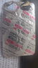 舒爾佳 奧利司他膠囊120mg*48粒 減脂減重 減肥藥 塑身排油瘦身 治療肥胖 曬單實拍圖