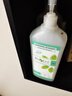 bioecofamily意大利進口內(nèi)衣專用洗衣液ICEA認證內(nèi)褲貼身衣物清洗茶樹油除菌1L 薰衣草 1000ml 曬單實拍圖