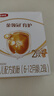 伊利 金領(lǐng)冠育護(hù)400g嬰幼兒配方奶粉盒裝更劃算等比1200g/900g劃算 2段 400g 囤6盒劃算（推薦劃算）小 曬單實(shí)拍圖