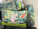 希望寶寶靈動(dòng)酷玩紙尿褲L碼80片超薄透氣尿褲嬰兒干爽尿不濕 曬單實(shí)拍圖