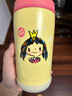 膳魔師（THERMOS）Brut Cake彩色微笑系列保溫杯辦公咖啡杯高顏值杯子便攜學(xué)生水杯 咖啡杯黃色 420ml 曬單實拍圖