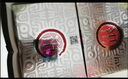 迎駕貢酒迎駕銀星52度520ml*6瓶濃香型國(guó)產(chǎn)白酒整箱口糧酒實(shí)惠宴請(qǐng)送禮 52度 520mL 1盒 曬單實(shí)拍圖