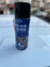 仆旅汽車(chē)內(nèi)飾頂棚布脫落修復(fù)膠水免拆車(chē)頂布專(zhuān)用自噴膠粘膠改裝翻新 內(nèi)飾自噴膠 450ml 1瓶 曬單實(shí)拍圖