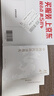 包郵贈思維導(dǎo)圖 中國歷代政治得失 史學(xué)大家錢穆經(jīng)典名著，1977年作者親自授權(quán)指定版本！講透兩千年中國政治制度因革演變與利害得失！ 錢穆 曬單實(shí)拍圖