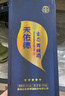 天佑德 三星生態(tài) 清香型白酒45度 500ml單瓶裝【青海青稞酒】 曬單實拍圖