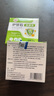 膚康皂日本進(jìn)口爐甘石蕁麻疹皮膚止癢除螨濕疹清潔無天然膚康皂通用清潔 3盒裝[輕度皮膚問題] 膚康皂草本萃取膚康皂通用清潔 曬單實拍圖