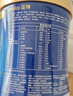美贊臣藍臻 兒童奶粉 配方調制乳粉4段(3歲以上)800g*6 全面營(yíng)養 自護力 曬單實(shí)拍圖