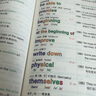 滿(mǎn)分星 秒記初中英語(yǔ)單詞2400詞 新初中人教版詞匯2025新版匯總必備默寫(xiě)本2000詞 初一妙記必背必考詞2000 中考妙計(jì) 秒背默寫(xiě)2026 七年級(jí)上冊(cè)3500 初中生你得這樣背單詞7-9年級(jí)通用 曬單實(shí)拍圖