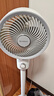 艾美特（AIRMATE）【小暴風(fēng)】空氣循環(huán)扇大風(fēng)量搖頭電風(fēng)扇家用臺(tái)式落地扇升級(jí)加高換氣輕音柔風(fēng)小風(fēng)扇 FA18-X115 曬單實(shí)拍圖