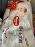 好奇（Huggies）金裝成長(zhǎng)褲L124片(9-14kg)大號(hào)嬰兒尿不濕成長(zhǎng)褲超薄柔軟透氣 曬單實(shí)拍圖