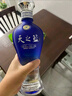 洋河 藍(lán)色經(jīng)典 天之藍(lán) 52度 480ml*2瓶 禮盒裝 綿柔濃香型白酒  曬單實拍圖