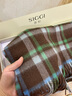 Siggi[禮盒裝】羊絨圍巾女秋冬季英倫格子百搭披肩保暖圍脖節日送禮物 曬單實(shí)拍圖