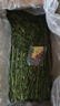 安迪優(yōu)美安迪優(yōu)美紫花苜蓿草兔子兔糧龍貓荷蘭豬牧草干草毛重 1000克 曬單實(shí)拍圖