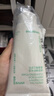 悅詩(shī)風(fēng)吟（Innisfree）綠茶+火山氨基酸洗面奶套裝150g*2男士女士保濕七夕情人節禮物 曬單實(shí)拍圖