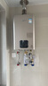 林內(nèi)（Rinnai）【小蠻腰零冷水版】16升燃?xì)鉄崴?【家電國(guó)家補(bǔ)貼15%】即開即熱即恒溫16GD61R（JSQ31-GD61R） 曬單實(shí)拍圖