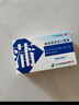 濟(jì)川藥業(yè) 蒲地藍(lán)消炎口服液 10ml*10支*1盒 感冒咳嗽 非蒲地藍(lán)消炎片 蒲地藍(lán)口服液止咳清熱解毒 曬單實(shí)拍圖