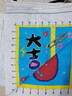 十字繡手工自己繡2025年新款刺繡手工客廳畫新手簡單現(xiàn)代簡約臥室 diy材料包-50*50cm【中格3股繡】 曬單實(shí)拍圖
