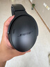 Bose QuietComfort 45 無線消噪藍牙耳機頭戴式主動降噪耳機 QC45 動態(tài)音質(zhì)均衡 QC45升級款SC-經(jīng)典黑 曬單實拍圖