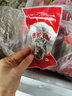 獐子島 大連即食海參1200g 31-40只 固形物90%以上 海鮮水產(chǎn)送禮禮盒 曬單實拍圖