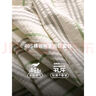 William fox&sons100%精梳棉印花泡泡紗輕盈面料刺繡狐貍頭寬松休閑潮流短袖襯衫男 條紋桔 S /46 曬單實拍圖