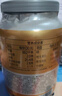 理想燃料 生酮防彈咖啡助力加速生酮 MCT油體重管理飽腹代餐粉 桶裝900g 曬單實(shí)拍圖