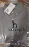 哈吉斯（HAZZYS）男裝 秋款商務(wù)休閑男襯衣凈色簡(jiǎn)約長(cháng)袖襯衫男ASCZK1BCF10 深綠色DG M （170/92A 46） 曬單實(shí)拍圖