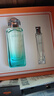 愛馬仕（HERMES）新品尼羅河花園香水禮盒香水女士100+15ml花香生日禮物女生送女友 曬單實拍圖