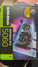 微星（MSI）魔龍 GeForce RTX 5060 8G GAMING OC AI推理 電競(jìng)游戲設(shè)計(jì)智能學(xué)習(xí)獨(dú)立顯卡 曬單實(shí)拍圖