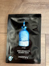 JMsolution肌司研水光補水保濕面膜35ml*10片 水潤舒緩 補水保濕 曬單實拍圖