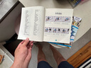 四季書(shū)香 一升二 讀讀童話(huà)故事孤獨(dú)的小螃蟹 小鯉魚(yú)跳龍門(mén)小貓釣魚(yú) 一只想飛的貓驕傲貓的成長(zhǎng)蛻變 讀讀童話(huà)故事小狗的小房子 讀讀童話(huà)故事歪腦袋木頭樁 升級(jí)版 《一只想飛的貓：驕傲貓的成長(zhǎng)蛻變》升級(jí)版 曬單實(shí)拍圖