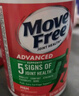 Move Free益節(jié)氨糖軟骨素鈣片綠瓶120粒 維骨力中老年美國(guó)進(jìn)口【粉絲專享】 曬單實(shí)拍圖