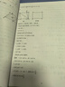 維達(dá)（Vinda）廚房濕巾去油污濕紙巾 抽取式帶蓋 家庭量版裝 【共300片】 1層 60片*5包 曬單實(shí)拍圖