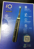 歐樂(lè )B（Oral-B）成人電動(dòng)牙刷iO9AI全景磁波刷iO系列圓頭深度清潔牙齦按摩智能護齦送親友家人長(cháng)輩 七夕中秋節禮物 【智能清潔】iO5 黑色 曬單實(shí)拍圖