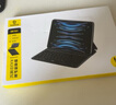 倍思iPad11鍵盤【磁吸可拆分】蘋果平板鍵盤保護(hù)套一體 適用2025年新款iPad11-11英寸/iPad10-10.9英寸 曬單實(shí)拍圖