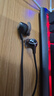 極度未知（HYPERX）Cloud Earbuds II 云雀2黑 入耳式通用帶麥游戲耳機(jī)  14.3mm驅(qū)動(dòng)單元 適配三角洲行動(dòng) 曬單實(shí)拍圖