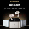 弱水時(shí)砂【周傳雄推薦】earfree i5無線藍(lán)牙耳機(jī)主動(dòng)降噪入耳式HiFi音質(zhì)超長(zhǎng)續(xù)航游戲運(yùn)動(dòng)耳機(jī)送男女友 遠(yuǎn)天藍(lán)|HiFi音質(zhì)+強(qiáng)降噪+不壓耳 曬單實(shí)拍圖