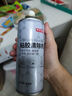 京東京造 除膠劑家用車用玻璃門窗保潔春聯(lián)不干膠雙面膠墻面強力去除劑 曬單實拍圖