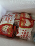 正大 雞肉炸雞 速凍半成品方便菜食品 休閑食品 燒烤食材 早餐食材 孜然腿肉串400g 曬單實拍圖