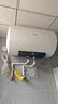 美的（Midea）儲水式電熱水器家用洗澡一級能效節(jié)能省電小尺寸安全速熱恒溫防漏電防電墻國家補(bǔ)貼20% A5/A66/JM1 80L 3300W 行業(yè)熱銷超一級能效JM1pro 曬單實拍圖