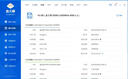 宏碁（acer）商祺N4270臺式電腦 i3/i5辦公家用臺式機 商用炒股賽揚主機整機全套 12代i5-12400 16G 512G固態(tài) 標配 單主機（無顯示 贈鍵鼠） 曬單實拍圖